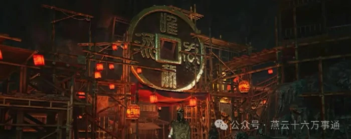 钻进钱眼成就攻略,燕云十六声