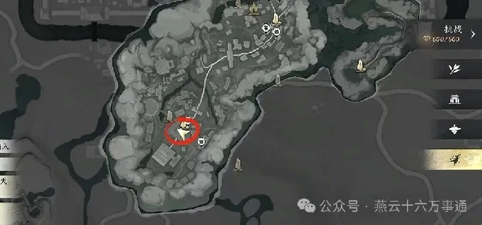 开封三好市民成就攻略,燕云十六声