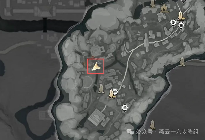 鬼间集全收集攻略,燕云十六声