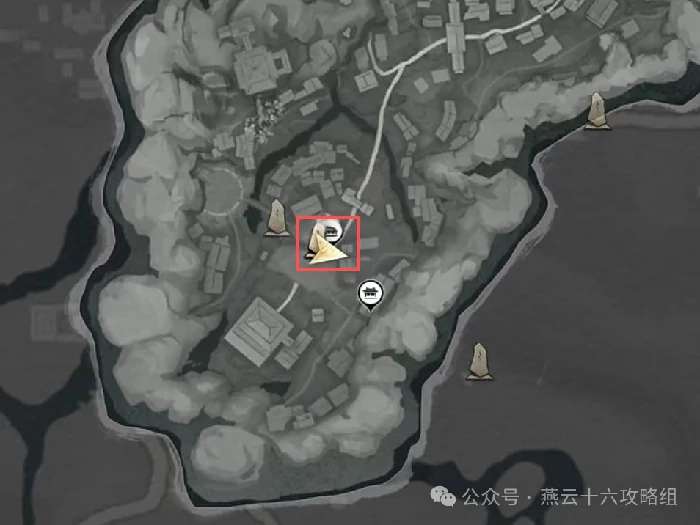 鬼间集全收集攻略,燕云十六声