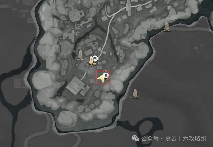 鬼间集全收集攻略,燕云十六声