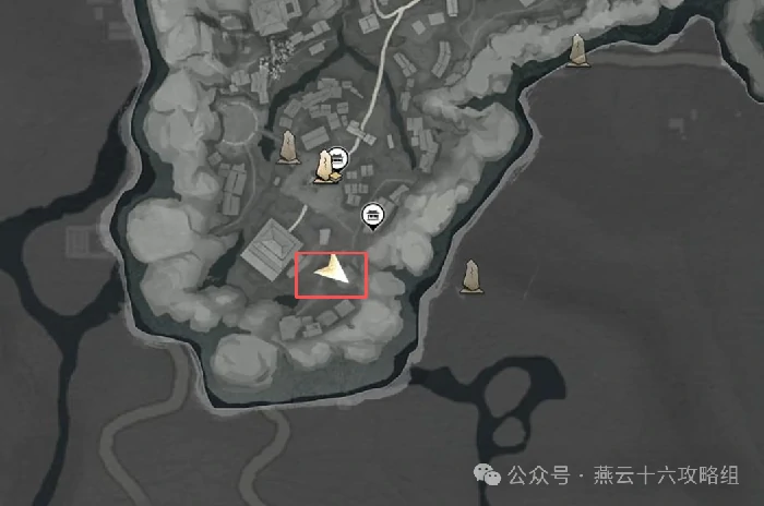 鬼间集全收集攻略,燕云十六声