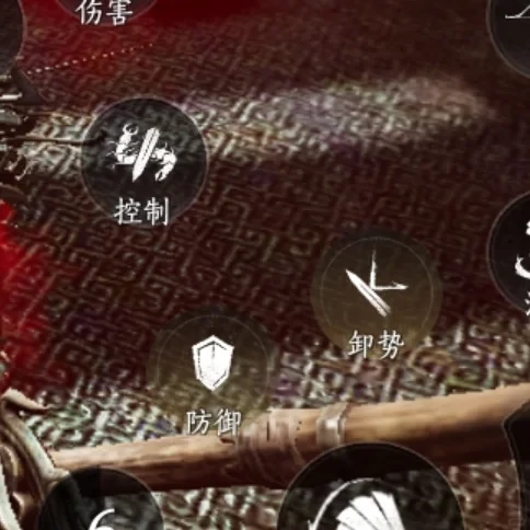 俣俣神浒打法攻略,燕云十六声