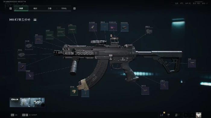 s7赛季MK47改枪方案,三角洲行动