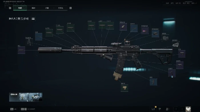 s7赛季M4A1改枪方案,三角洲行动