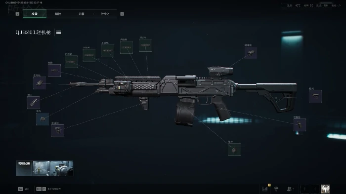 s7赛季QJB201改枪方案,三角洲行动