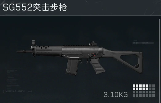 s7赛季3*3第一阶段任务攻略,三角洲行动