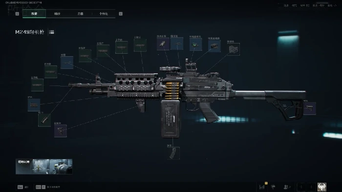 s7赛季M249改枪方案,三角洲行动