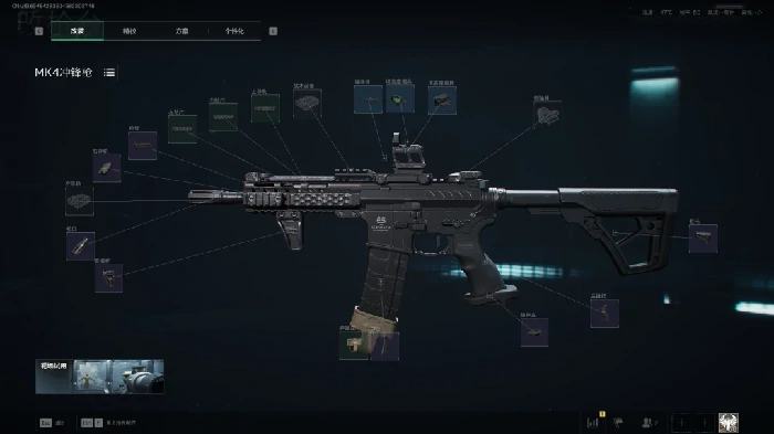 s7赛季MK4改枪方案,三角洲行动