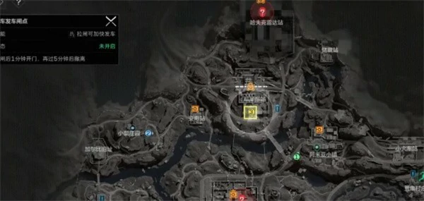 长弓溪谷车站保险怎么开,三角洲行动