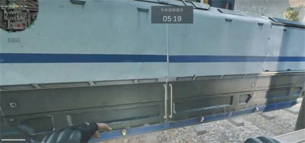 长弓溪谷车站保险怎么开,三角洲行动