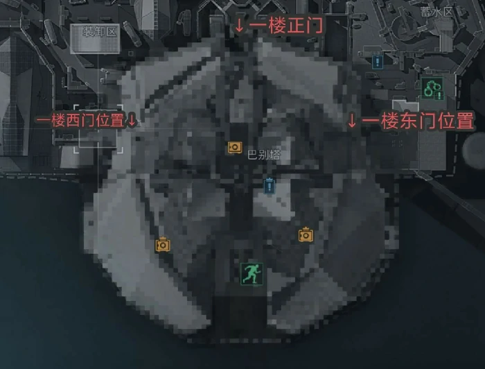 巴别塔怎么上顶楼,三角洲行动