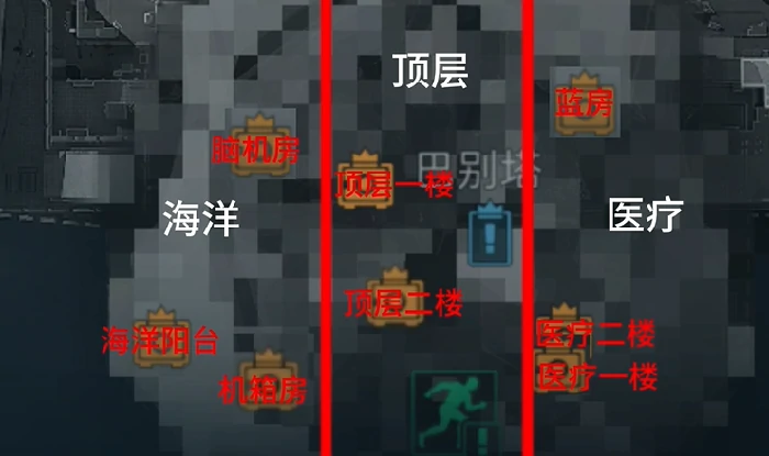 巴别塔保险箱位置,三角洲行动