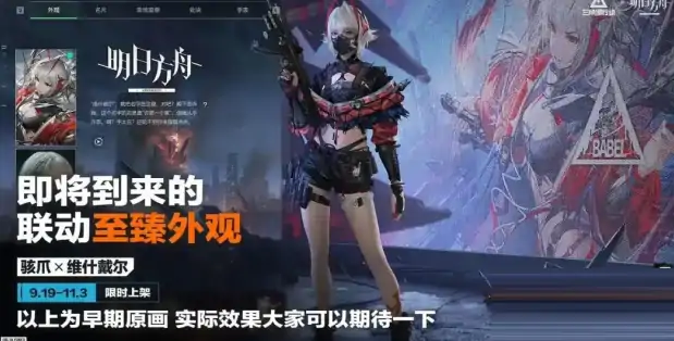 S5赛季版本玩法一览