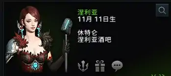 好感度推荐路线,命运方舟