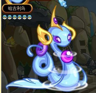 洛克王国稀有宠物大全