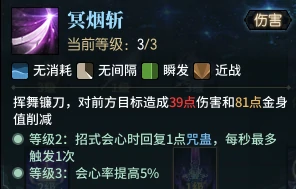 古剑奇谭ol咒隐