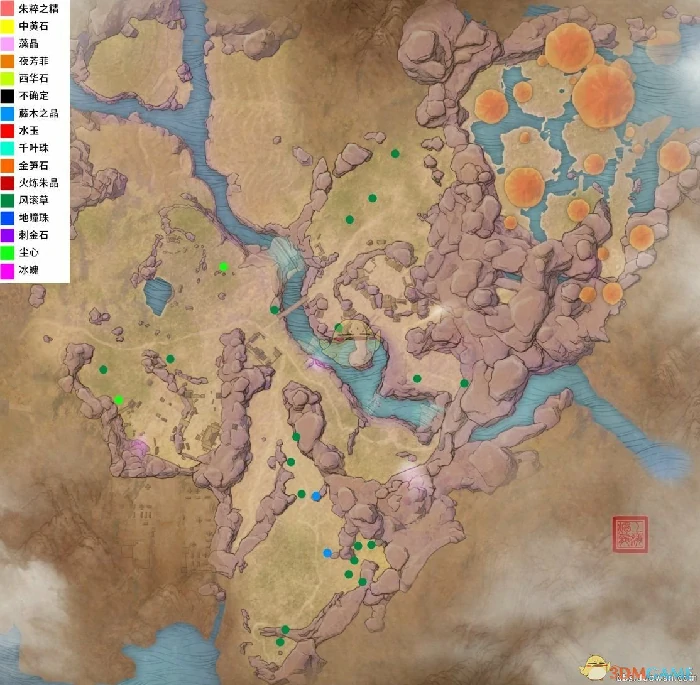 古剑奇谭ol采集点