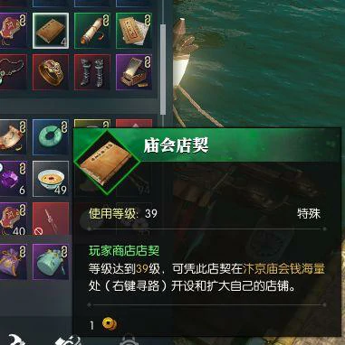 逆水寒赚钱,逆水寒