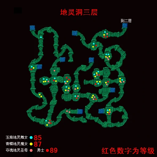 热血江湖怪物分布