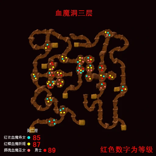 热血江湖怪物分布