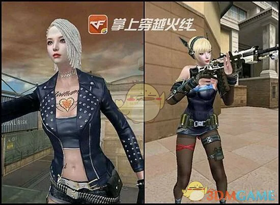 CF新命运级角色魅影攻略,穿越火线