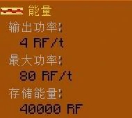 我的世界,我的世界