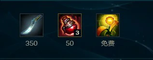 元素女皇,LOL