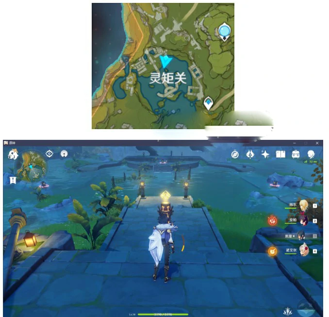 灵矩关宝箱怎么获得,原神