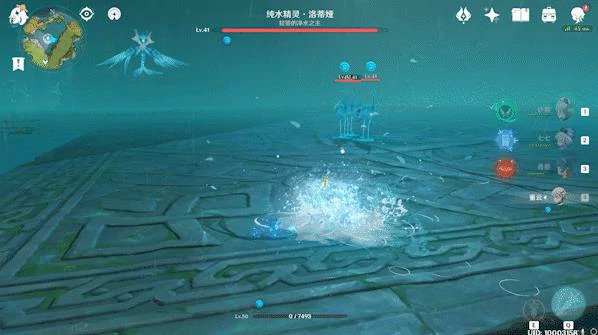 原神水之幻形怎么打,原神