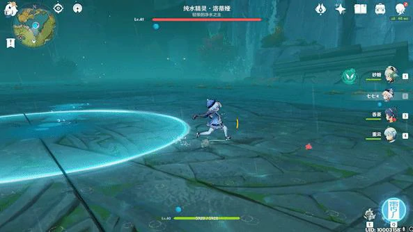 原神水之幻形怎么打,原神
