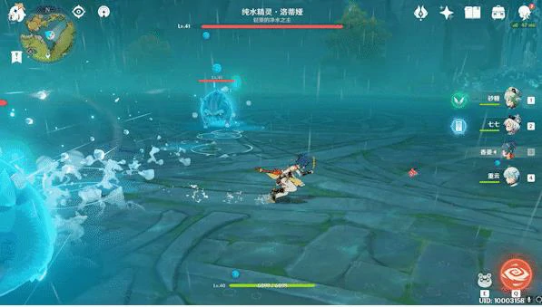 原神水之幻形怎么打,原神