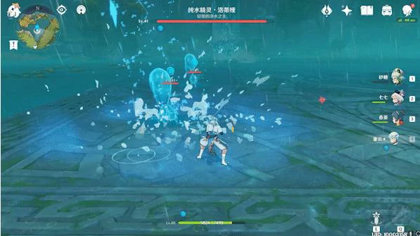 原神水之幻形怎么打,原神