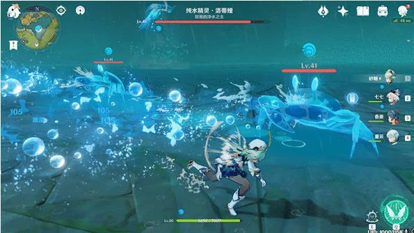 原神水之幻形怎么打,原神