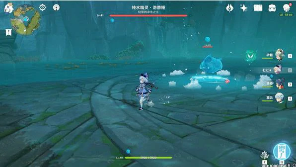 原神水之幻形怎么打,原神