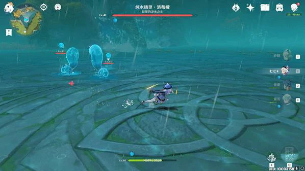 原神水之幻形怎么打,原神