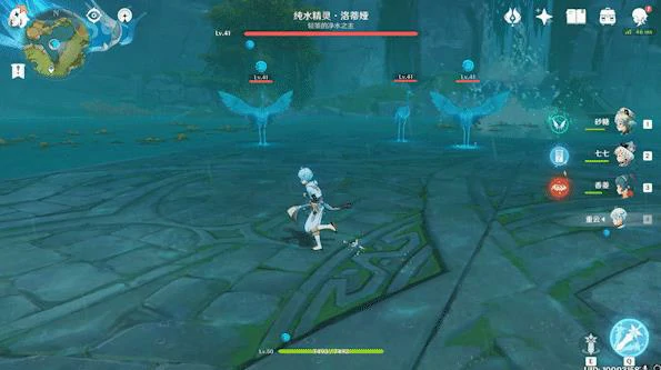 原神水之幻形怎么打,原神