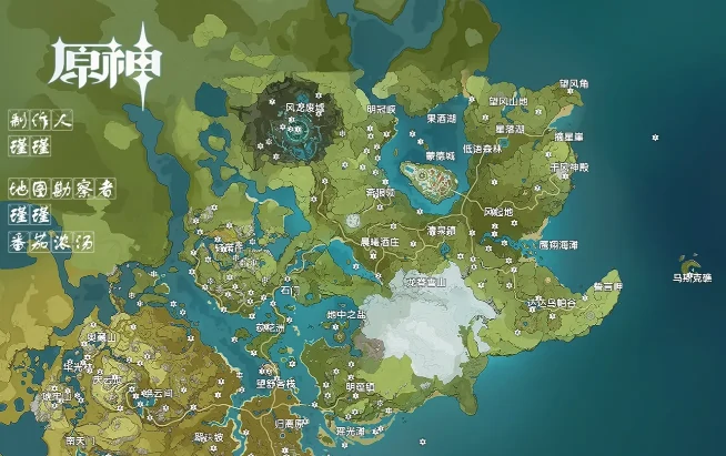 原神神瞳怎么收集,原神