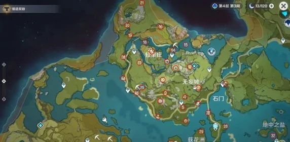原神神瞳怎么收集,原神