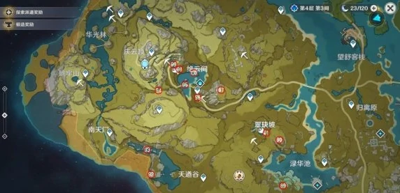 原神神瞳怎么收集,原神