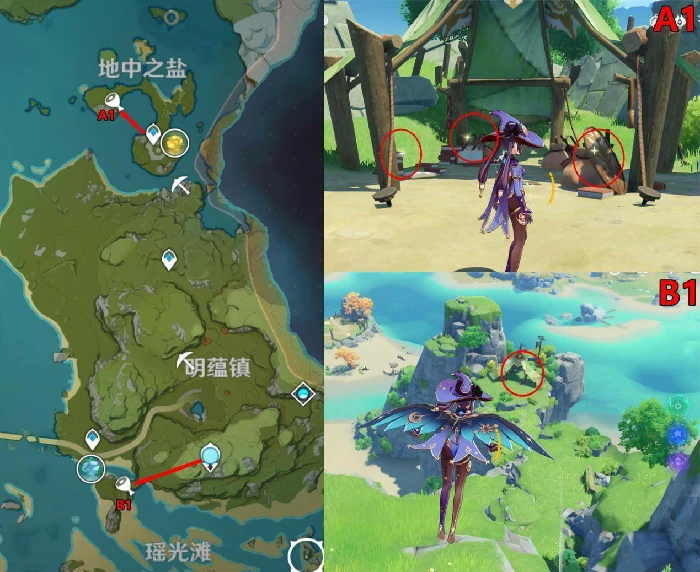 原神圣遗物刷新点大全,原神