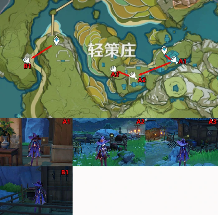 原神圣遗物刷新点大全,原神