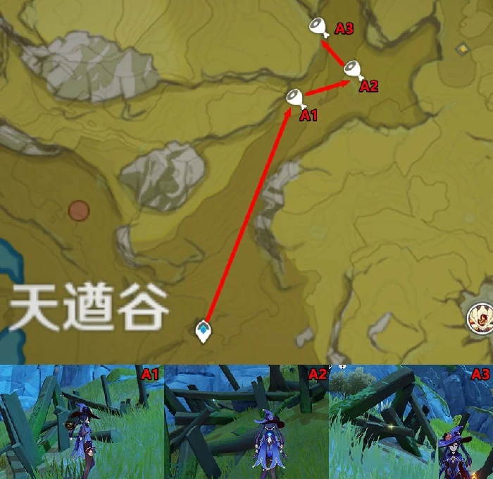 原神圣遗物刷新点大全,原神