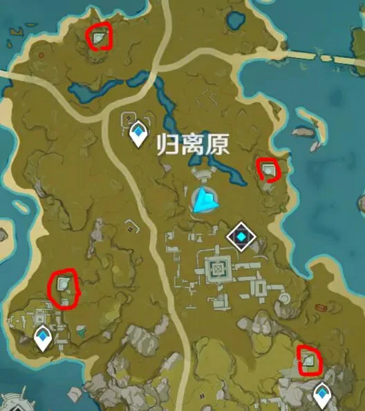原神四星圣遗物怎么获得,原神