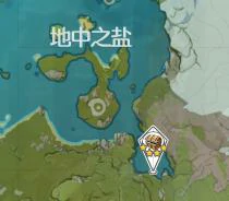 原神全华丽宝箱位置,原神