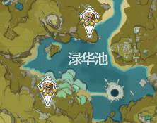 原神全华丽宝箱位置,原神