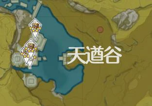 原神全华丽宝箱位置,原神