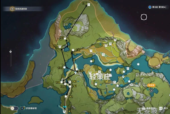 原神每日宝箱路线,原神