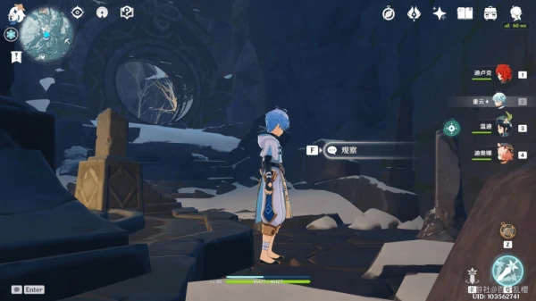 原神雪葬之都旧宫石碑在哪里,原神