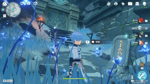 原神雪葬之都旧宫石碑在哪里,原神